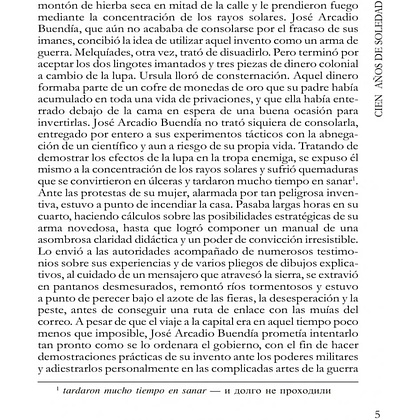 Книга "Сто лет одиночества. Cien Anos de Soledad" (исп.яз.), Габриэль Гарсиа Маркес - 6