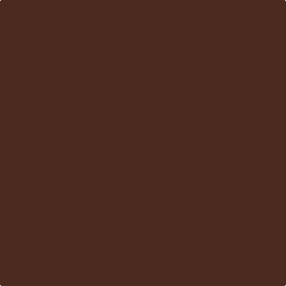Краски для линогравюры "LINO", 4003 коричневый, 250 мл - 2