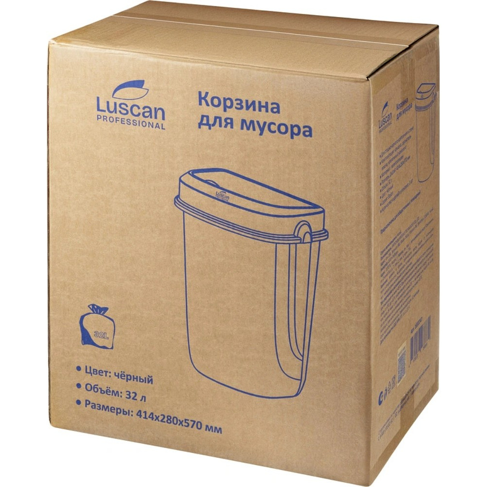 Корзина для мусора Luscan Prof Etalon, 32 л, с крышкой, черный - 8 Корзина для мусора Luscan Prof Etalon, 32 л, с крышкой, черный - 8