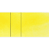 Краски акварельные "Aquarius", 303 изоиндолинон жёлтый светлый, кювета - 2