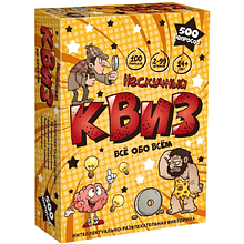 Игра настольная "Нескучный Квиз. Всё обо всём"