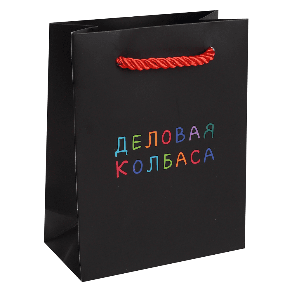 Пакет бумажный подарочный "Деловая колбаса", 11х14х6 см, черный