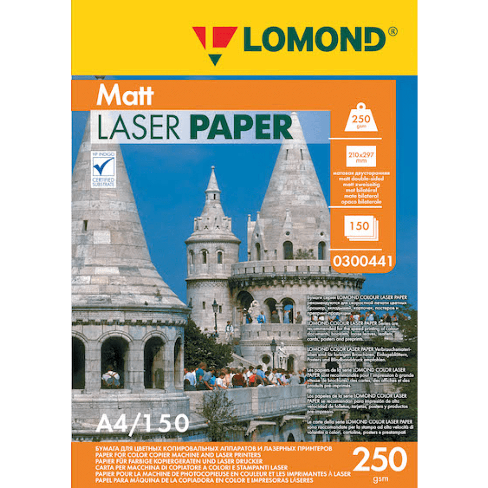 Фотобумага матовая для лазерной печати "Lomond", А4, 250 г/м, 150 листов, двусторонняя 