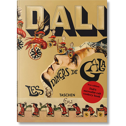 Книга на английском языке "Dali. Les Diners de Gala"