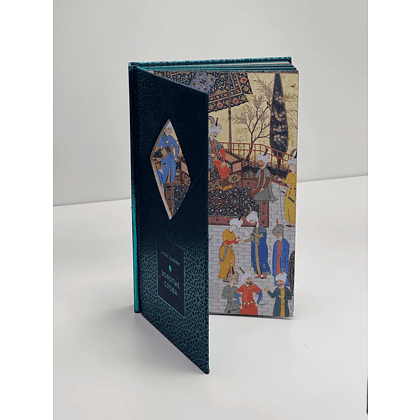 Книга "Золотые слова. Картины Эдмунда Дюлака и Рене Булла", Омар Хайам - 3