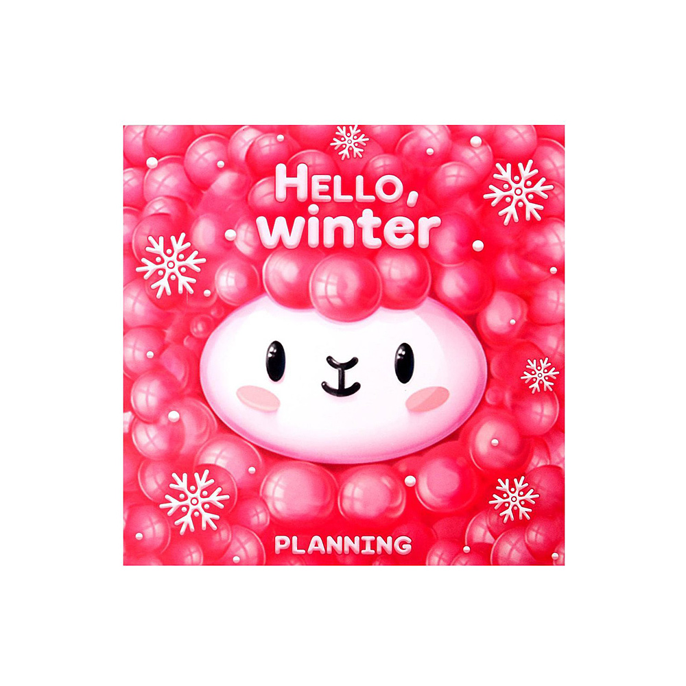 Блокнот-планер "Hello, winter", 170x170 мм, 50 листов, розовый
