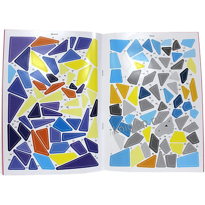 Книга "Раскрась наклейками по номерам. Волшебный мир. 246 наклеек" - 4