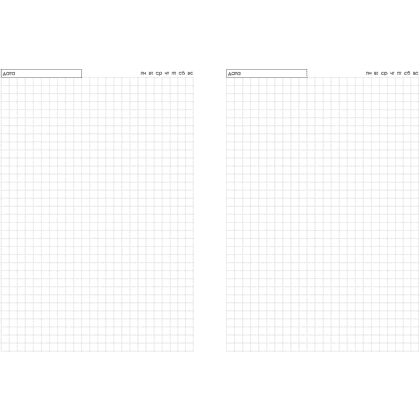 Ежедневник недатированный "Creator. Do it", A5, 128 листов, бордовый - 2