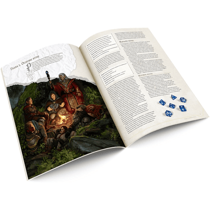 Игра настольная "Dungeons & Dragons. Стартовый набор" - 10