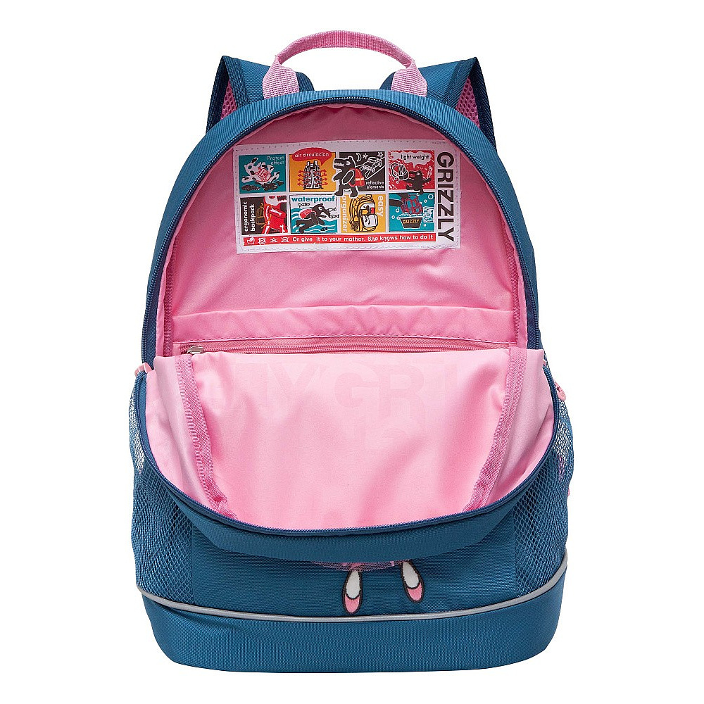 Рюкзак школьный "Greezly", с карманом для ноутбука, синий, розовый - 3