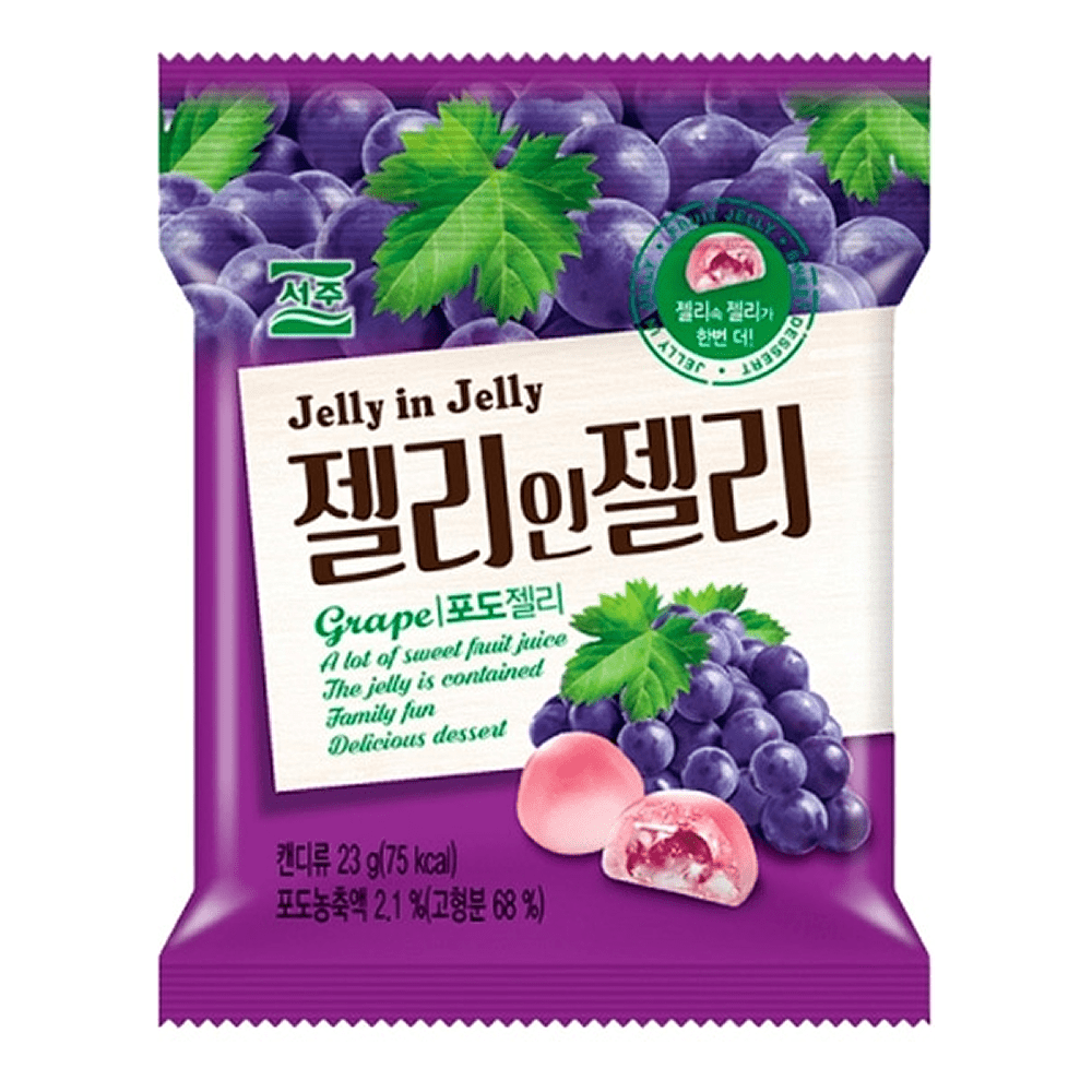 Мармелад "Jelly in Jelly grape flavor", 23 гр., со вкусом винограда