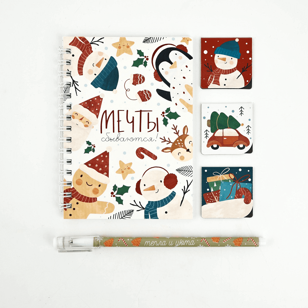 Набор подарочный "Акварель" (блокнот, магнитные закладки 3 шт, ручка) - 2