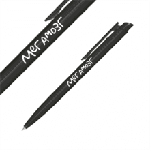 Набор ручек шариковых автоматических "Мегамозг", 1.0 мм, черный, стерж. синий, 5 шт
