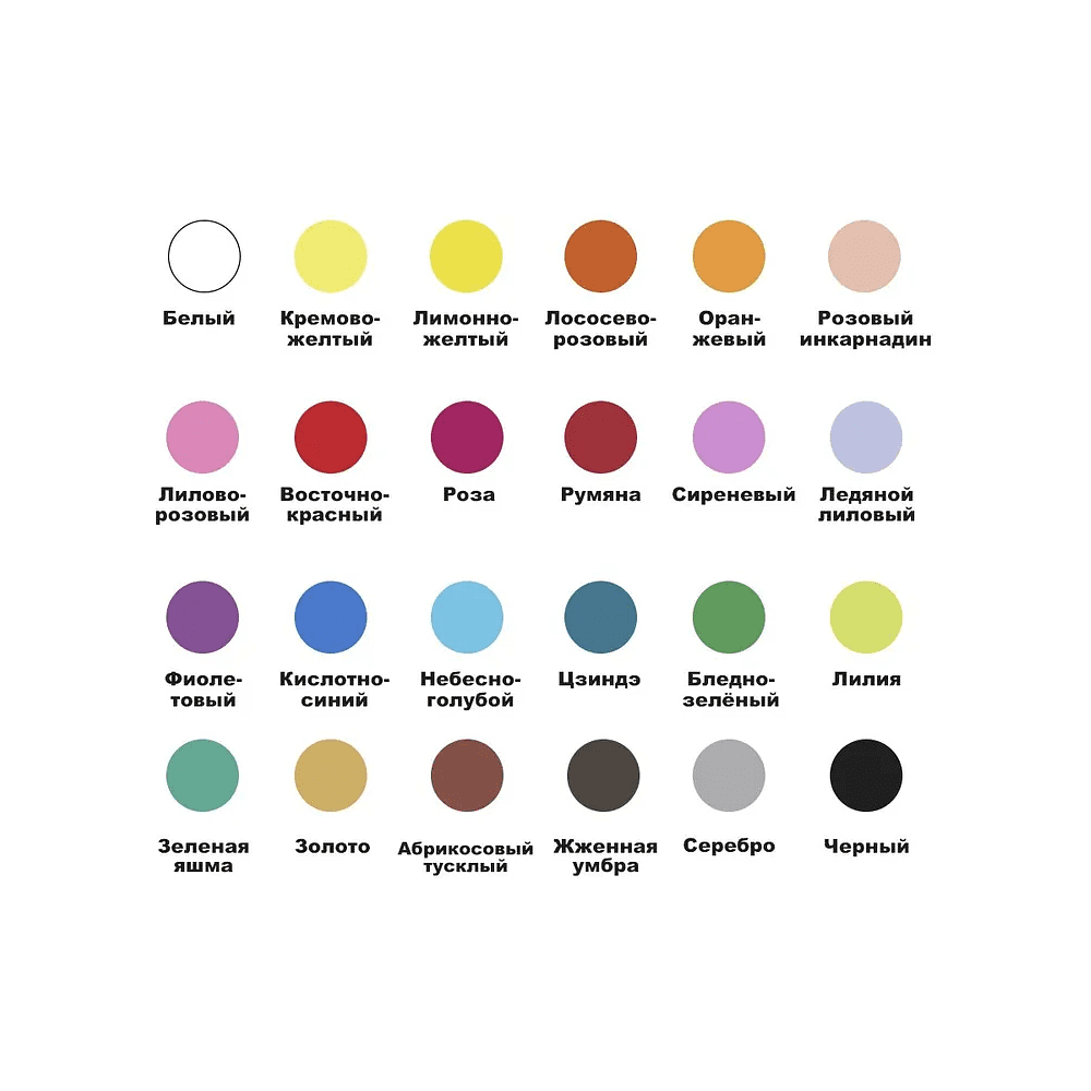 Карандаши акварельные "Himi Miya", 24 шт - 7