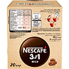 Кофейный напиток "Nescafe" 3в1 мягкий, растворимый, 16 г - 12