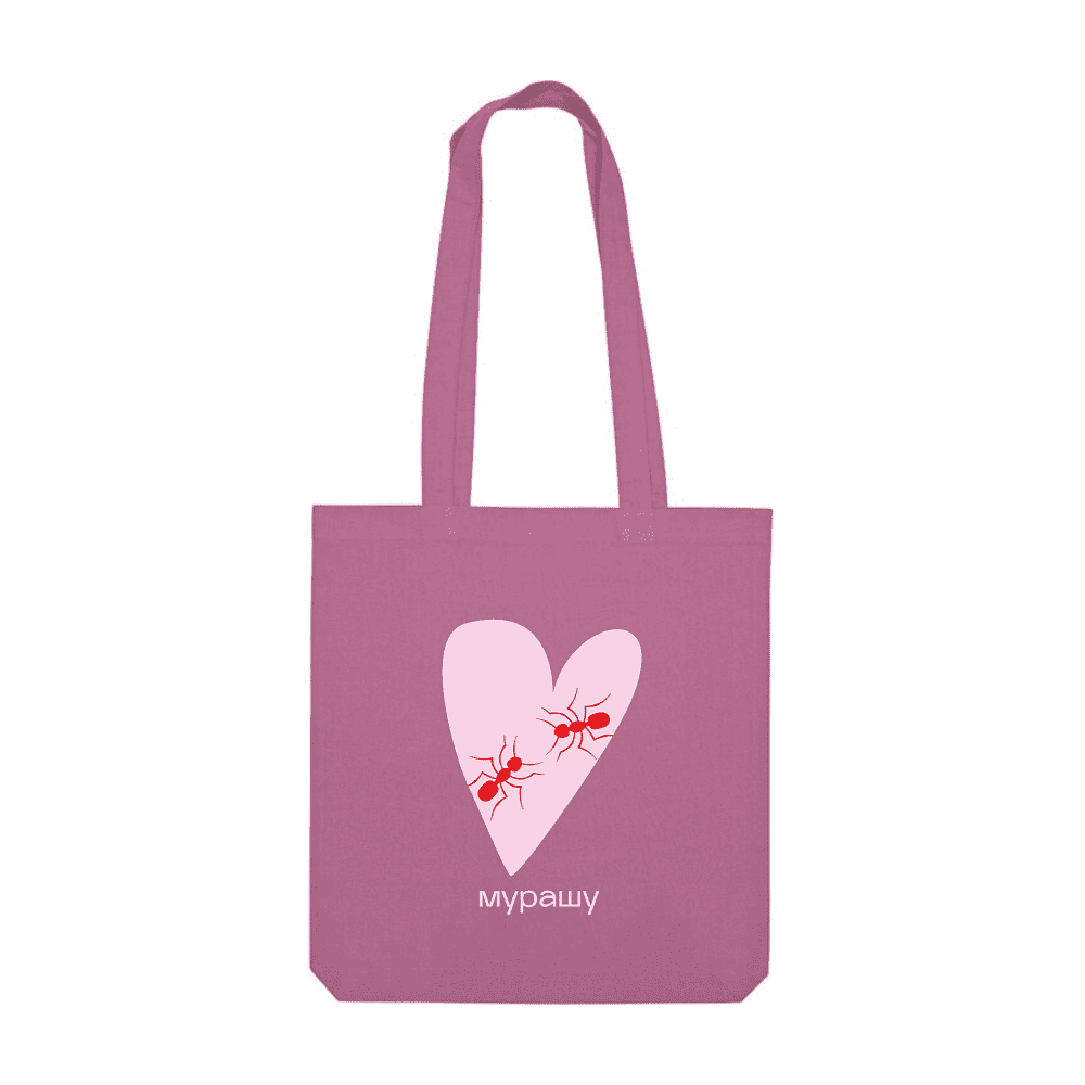 Сумка для покупок "Мурашу", пыльно-розовый