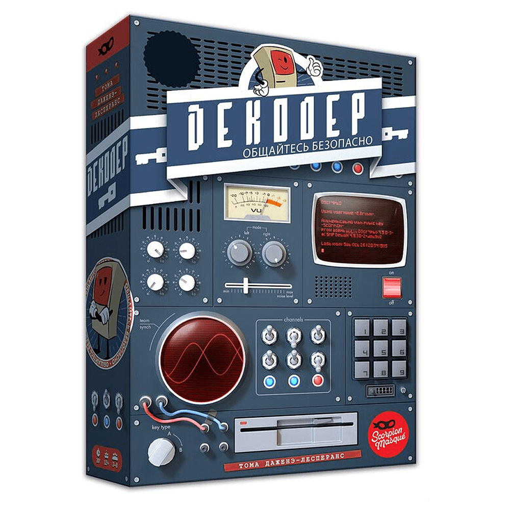 Игра настольная "Декодер. Юбилейное издание"