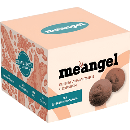 Печенье "MeAngel. MyVeg. Carob Cookies", 100 гр, амарантовое с кэробом