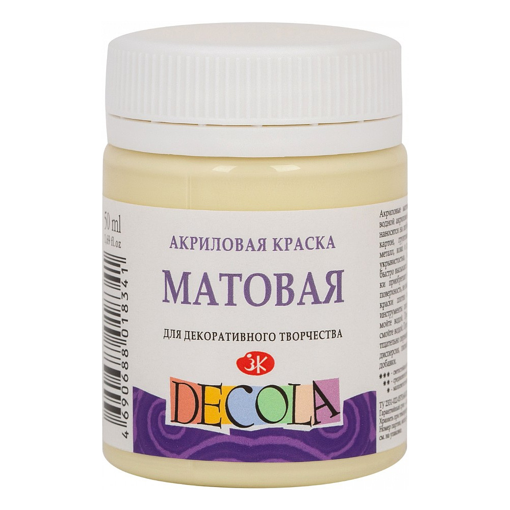 Краска акриловая матовая "Декола", 243 ванильная, 50 мл., банка