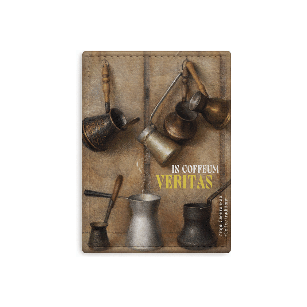 Чехол для карт "Coffee tradition", Игорь Свентицкий, натуральная кожа, разноцветный - 5