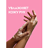 Мыло-пена Dutybox Малина в сливках, экологичное, 500 мл - 3