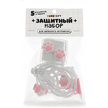 Набор защитный для зарядного устройства "Лапы", 5 предметов, белый