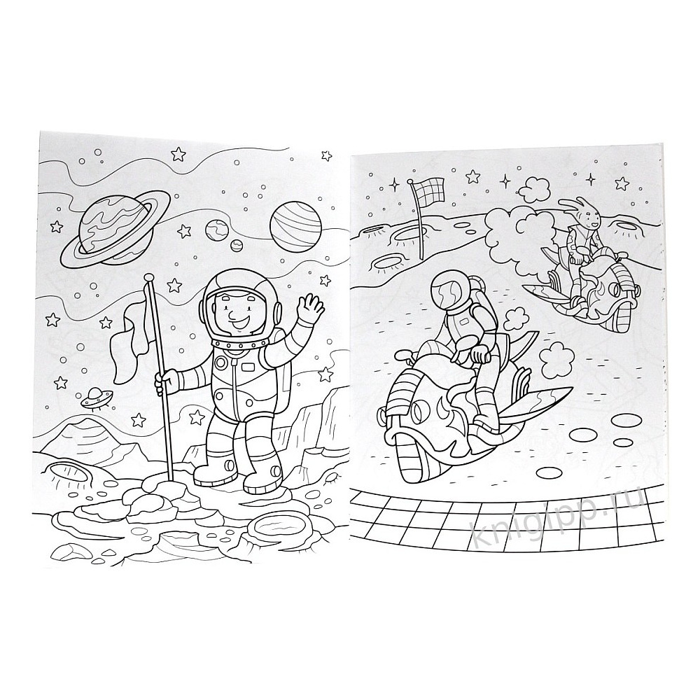 Раскраска "Супер-пупер раскраска. Для мальчиков" - 3