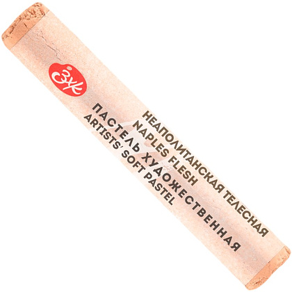 Пастель сухая "Мастер-класс", 222 неаполитанская телесная