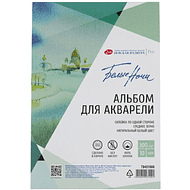 Альбом для рисования акварелью 
