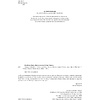 Книга "Сердце по Брайлю", Жорис Шамблен - 3