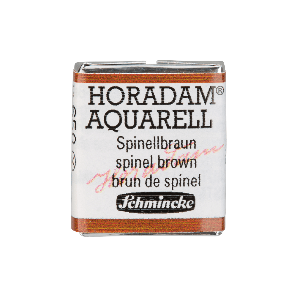 Краски акварельные "Schmincke Horadam", 650 шпинель коричневая, полукювета