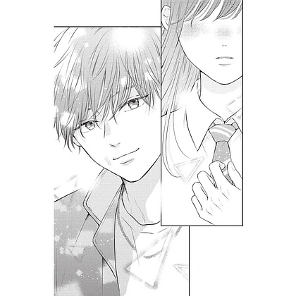 Книга "Проще говоря, это любовь. Том 1", Fujimomo - 11