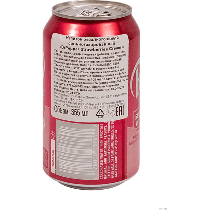 Напиток "Dr.Pepper", вкус клубничный крем, 0.355 л - 2