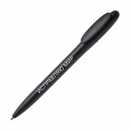 Набор ручек шариковых автоматических "Написанному верить", 1.0 мм, черный, стерж. синий, 5 шт - 4