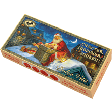 Мармелад "Счастья, здоровья, любви", 155 гр, малиновый