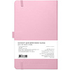 Скетчбук "Sketchmarker", 13x21 см, 140 г/м2, 80 листов, розовый - 2