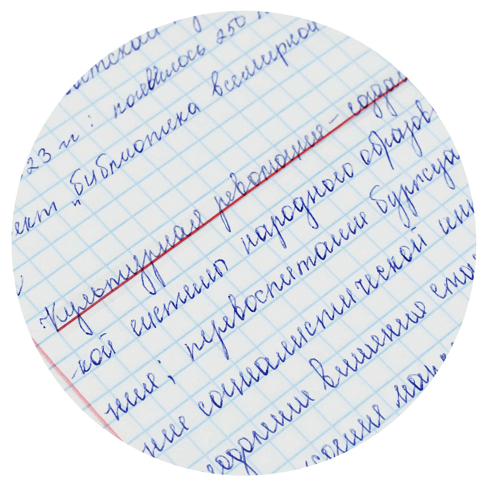 Закладки пластиковые "Маркер черный", 50х135 мм, 8 вид х 20 шт - 3