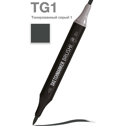 Маркер перманентный двусторонний "Sketchmarker Brush", TG1 тонированный серый 1
