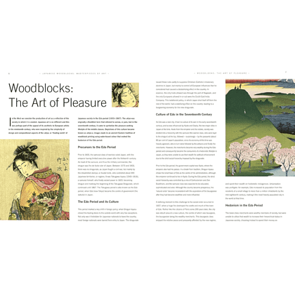 Книга на английском языке "Masterpieces of Art. Japanese Woodblocks", Michael Robinson - 2
