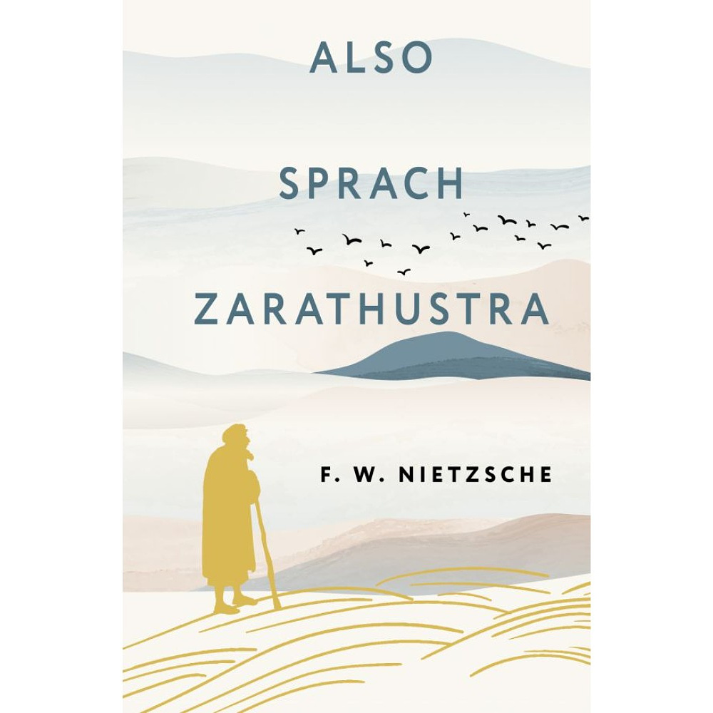 Книга на немецком языке "Also sprach Zarathustra", Фридрих Ницше