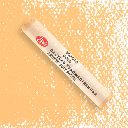 Пастель сухая "Мастер-класс", 965 золото - 2