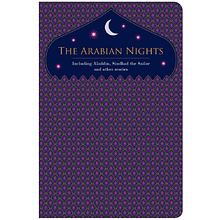 Книга на английском языке "Arabian Nights" 