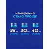 Средство для стирки Dutybox Ночная орхидея, 5 л, экологичное, гель-концентрат - 10