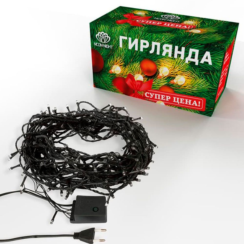 Гирлянда электрическая универсальная, 15 м, мультиколор - 6
