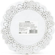 Салфетки бумажные ажурные AVIORA, d=16 см, белый, 250 шт