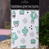 Обложка для паспорта "Succulents", разноцветный - 5