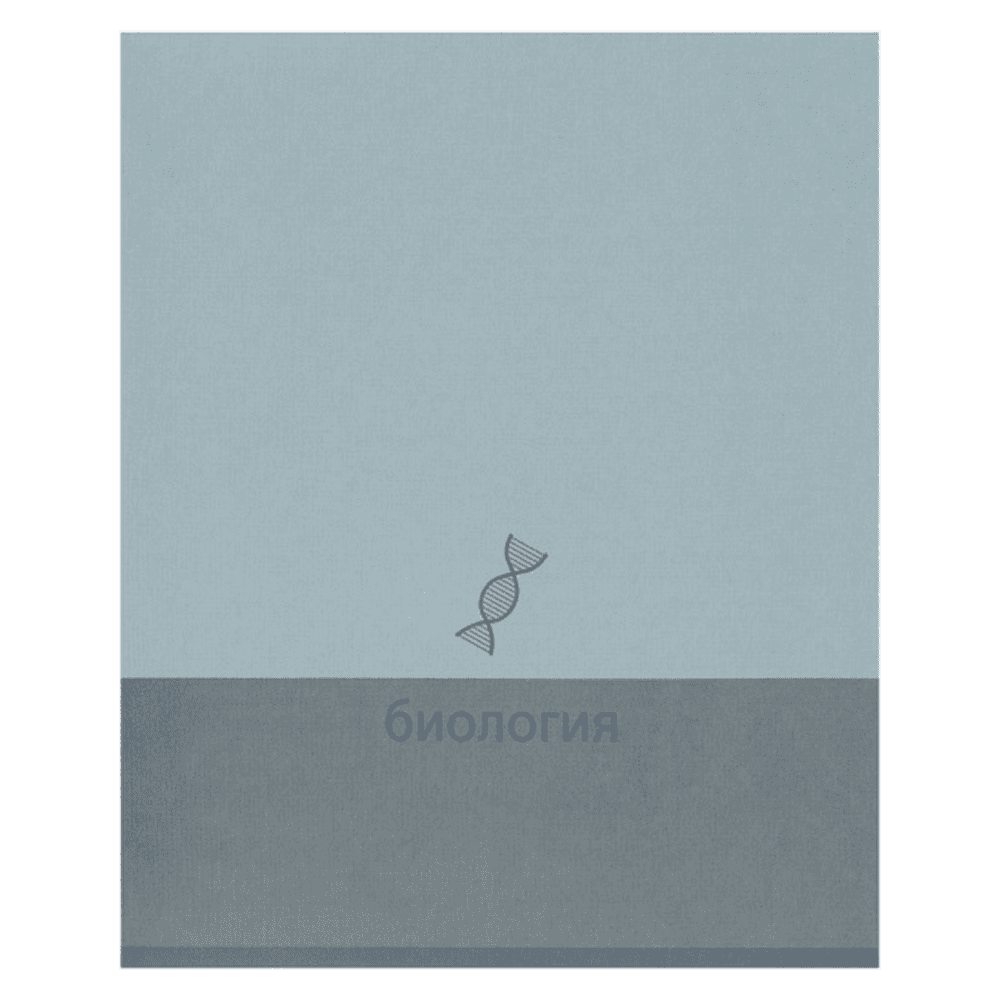 Тетрадь предметная "Биология. Pictogram", А5, 48 листов, клетка, бирюзовый
