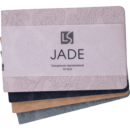 Еженедельник недатированный  "Jade. Фиалковый", 64 листа, фиолетовый - 3