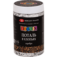Поталь 