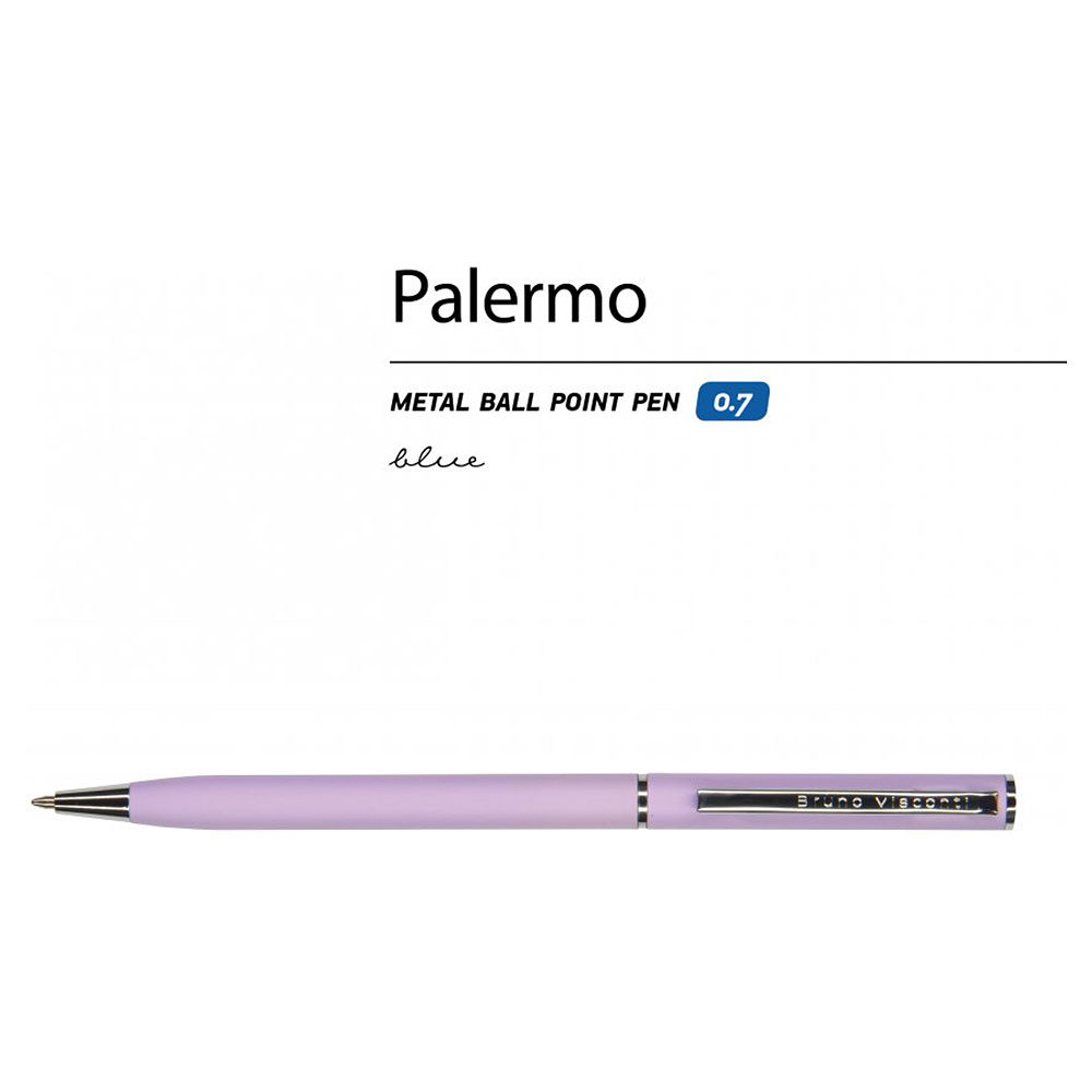 Ручка шариковая автоматическая "Palermo", 0.7 мм, сиреневый, серебристый, стерж. синий - 3